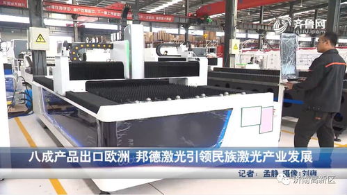 八成产品畅销欧洲的智慧 中国手游文化的光影阐释